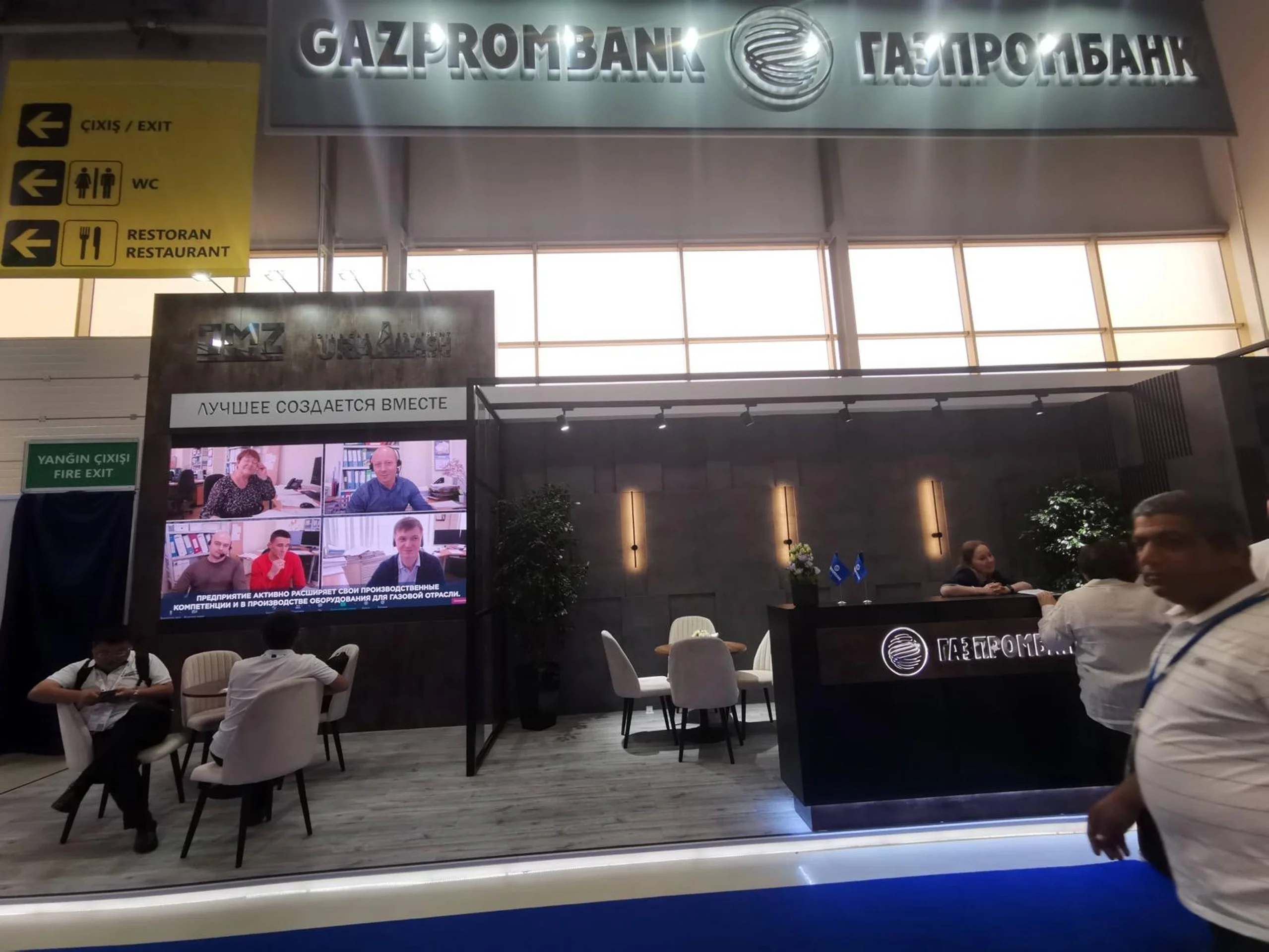 Gazprombank Baku 2025 Fuar Stand Tasarımı