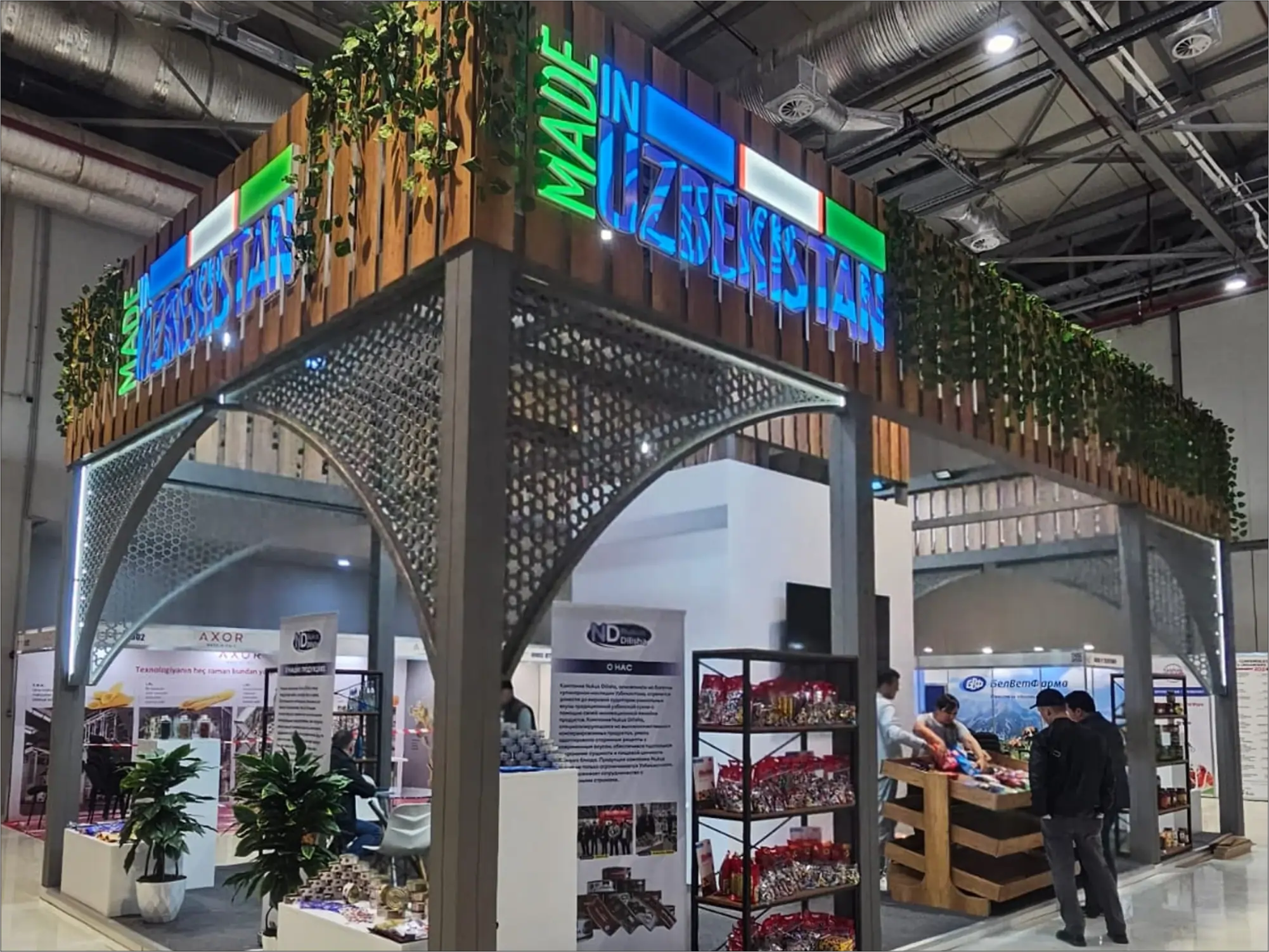 Made in Özbekistan Bakü Fuar Standı