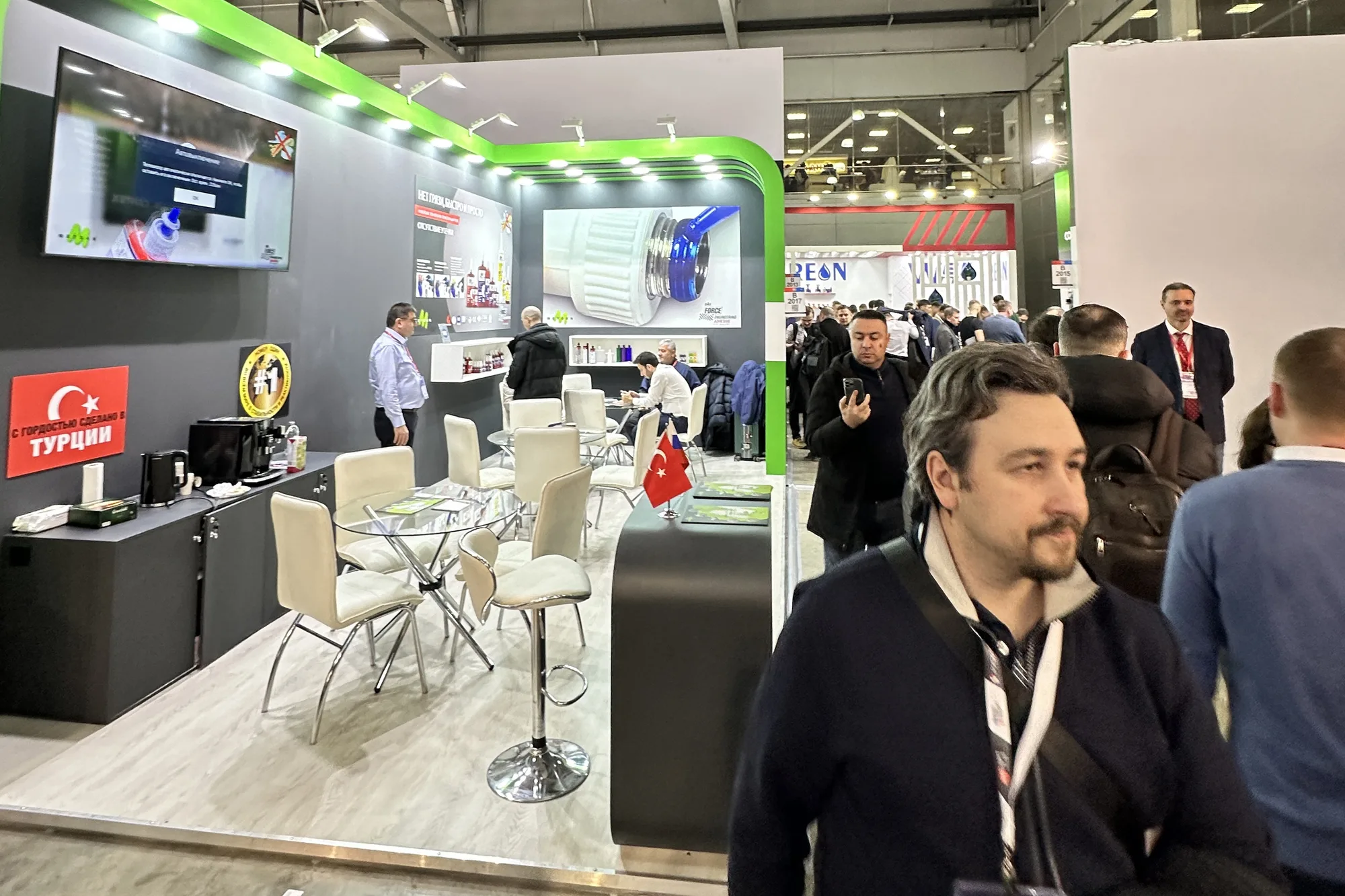 Metsan Endüstriyel Aquatherm Moscow 2024 fuar standı