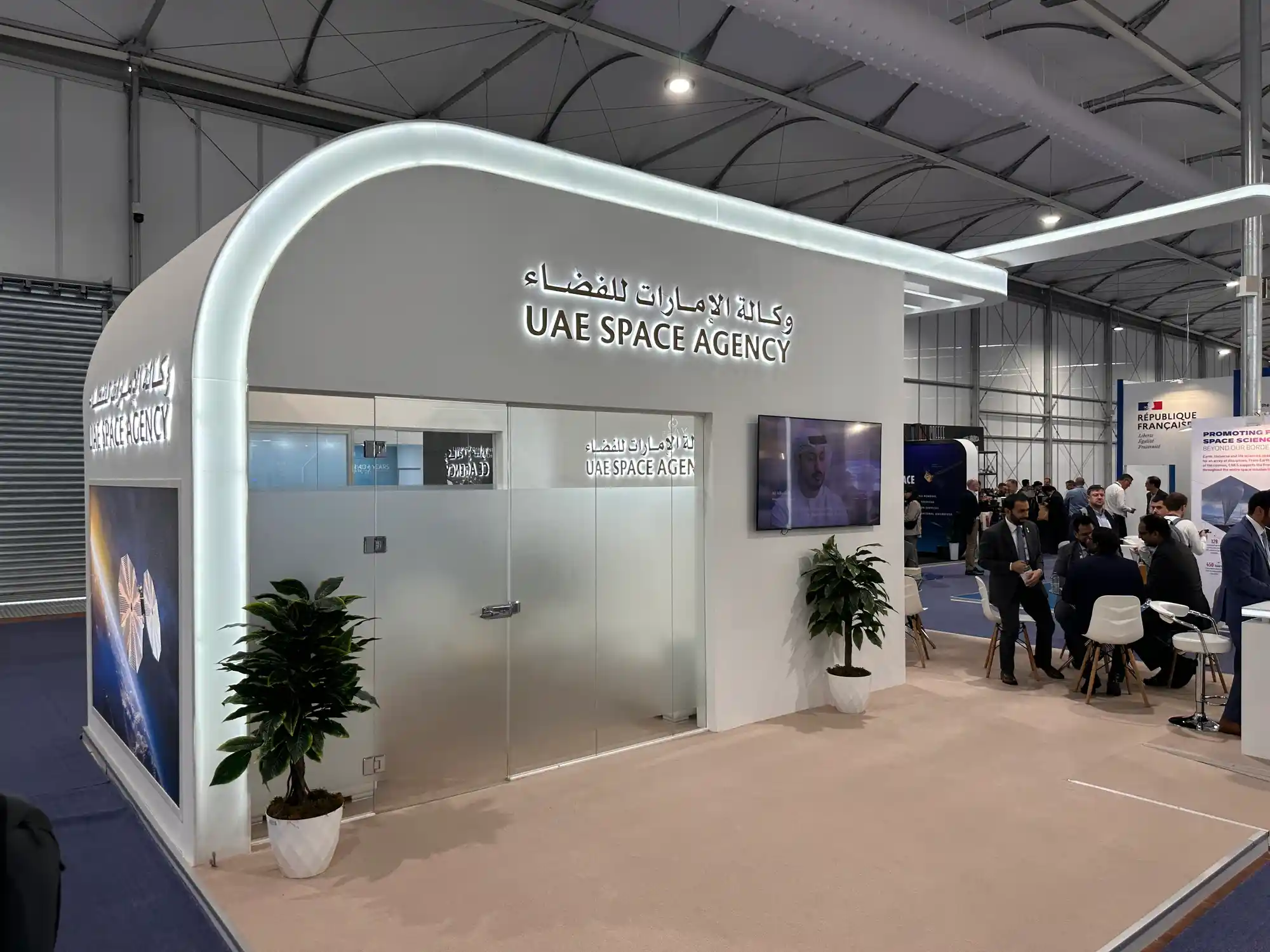 BAE Uzay Ajansı Bakü ADEX 2024 fuar standı görünümü