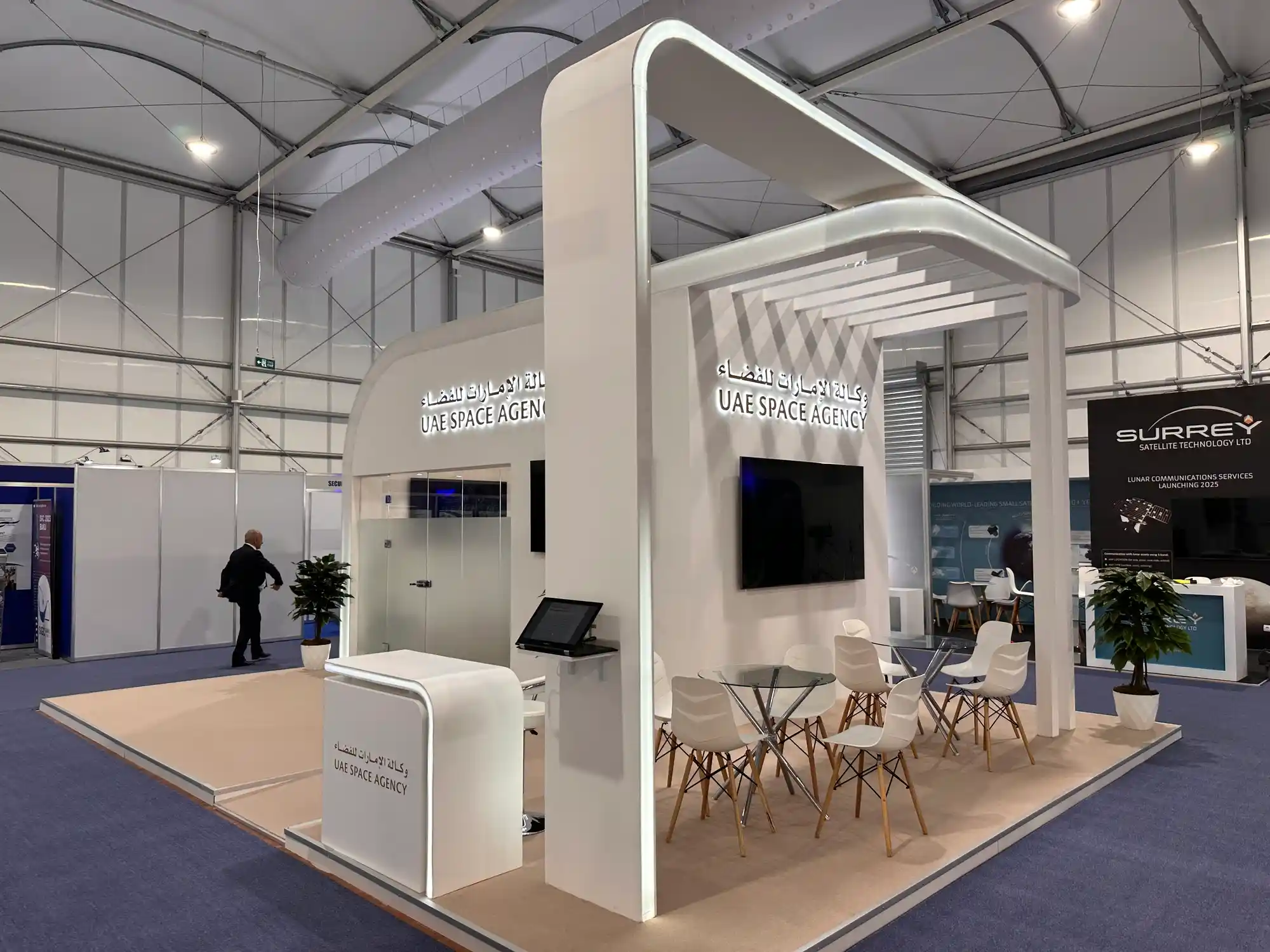 BAE Uzay Ajansı Bakü ADEX 2024 ahşap fuar standı genel görünüm