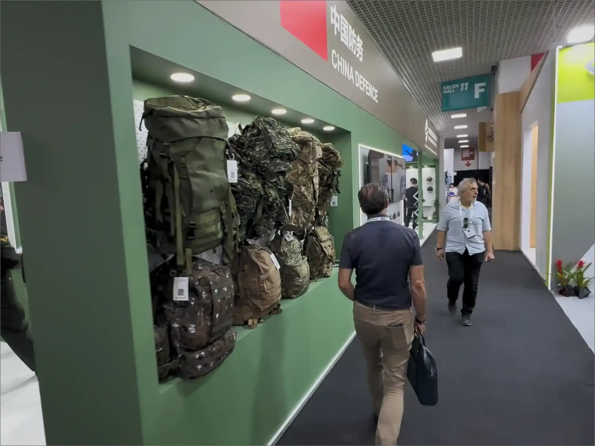 China Defence İdef İstanbul 2025 fuar standı